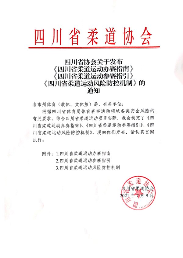 3(32).png